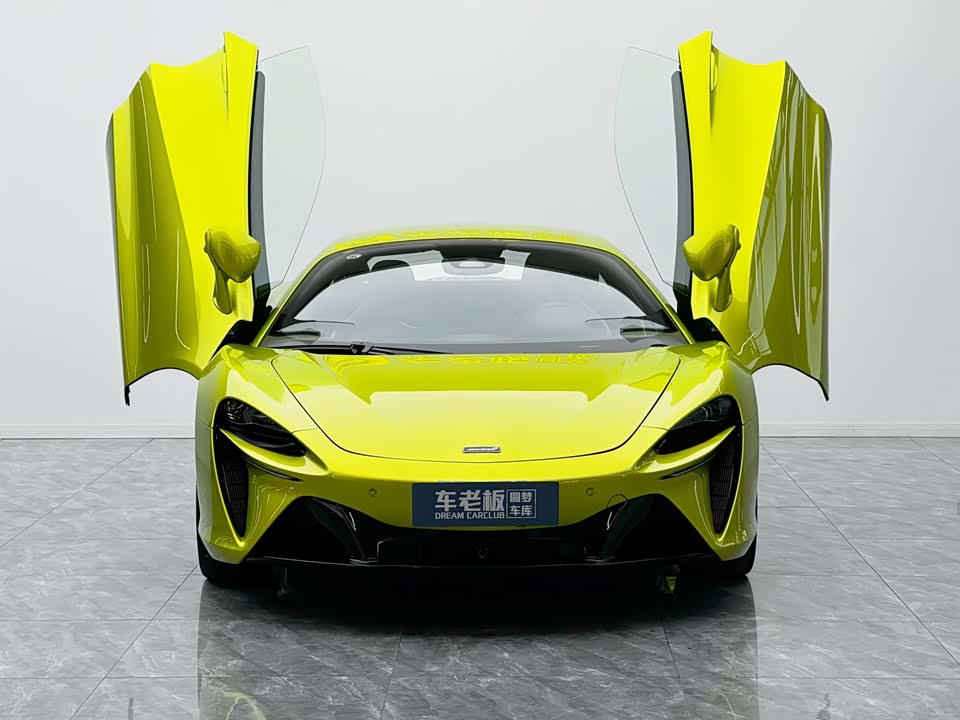 McLaren Artura