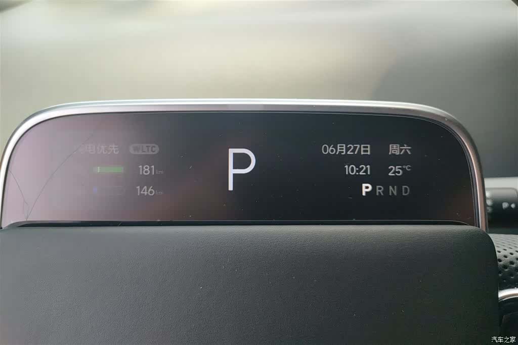 Li Auto L8, 2024 14