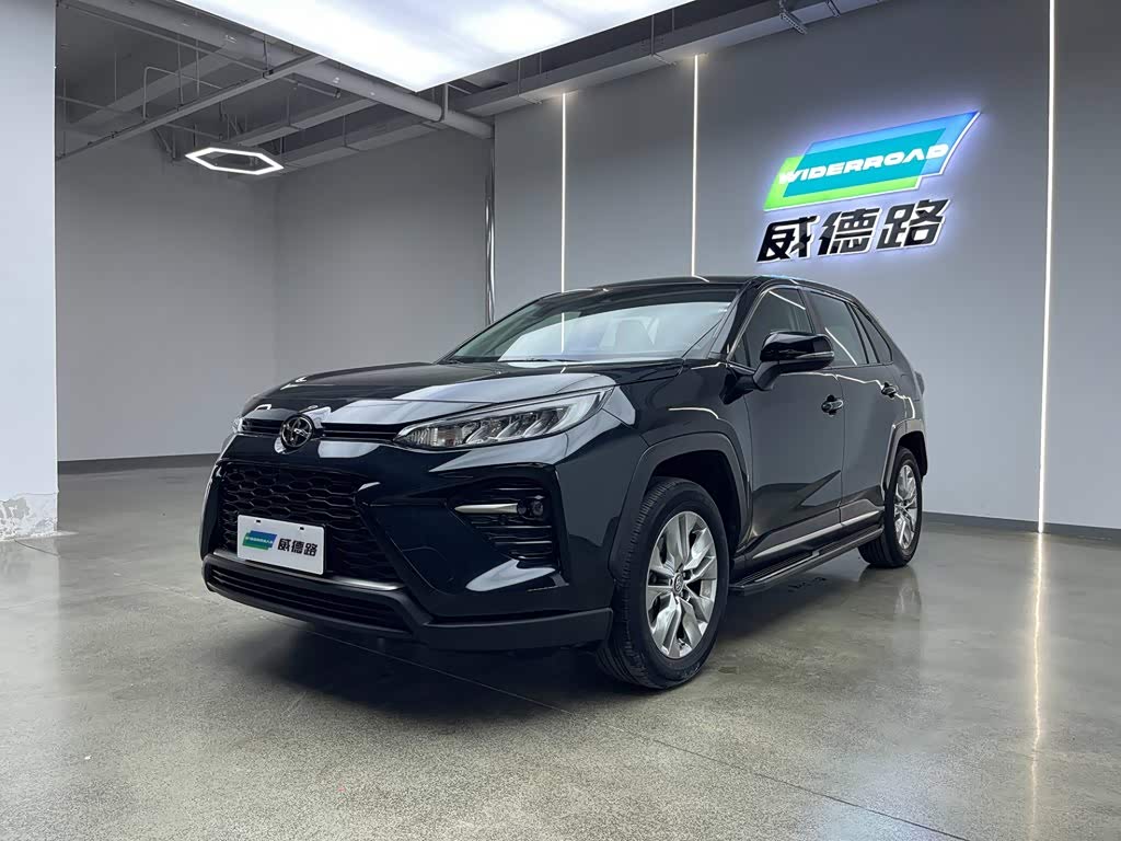 Toyota Wildlander 2020 2.0L CVT Luxury
