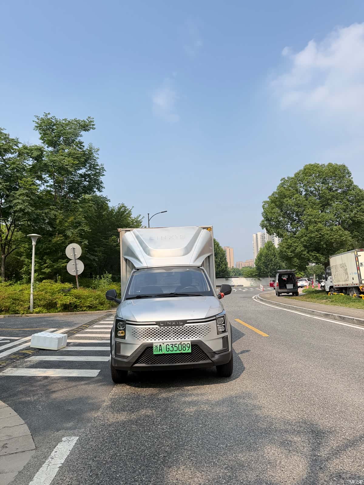 Wuling 13.26kWh, 2023 2