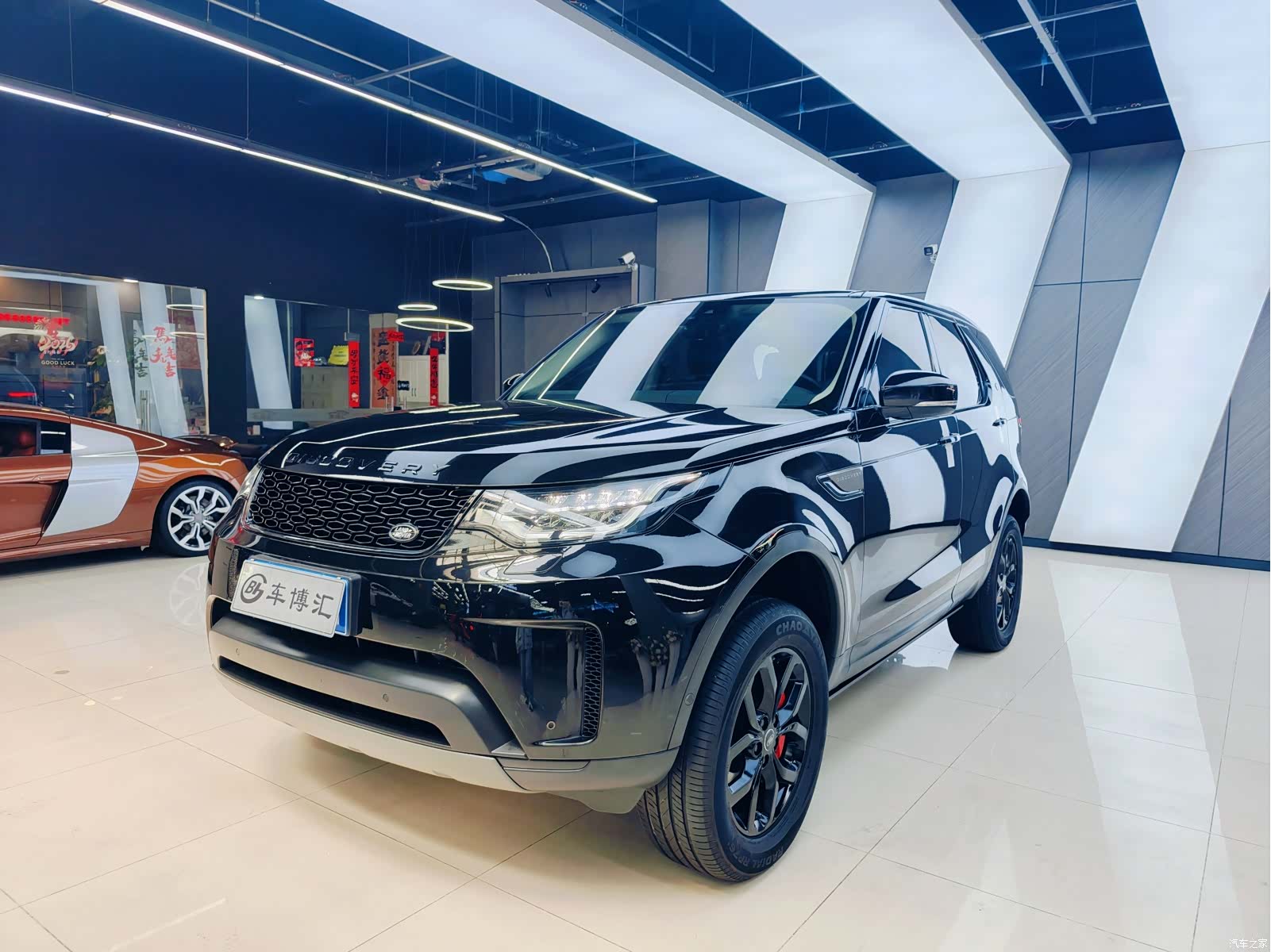 Land Rover Discovery, 2019 1