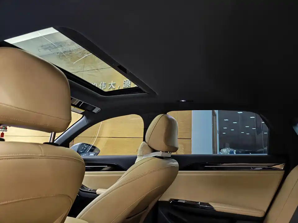 Geely Galaxy Galaxy L6