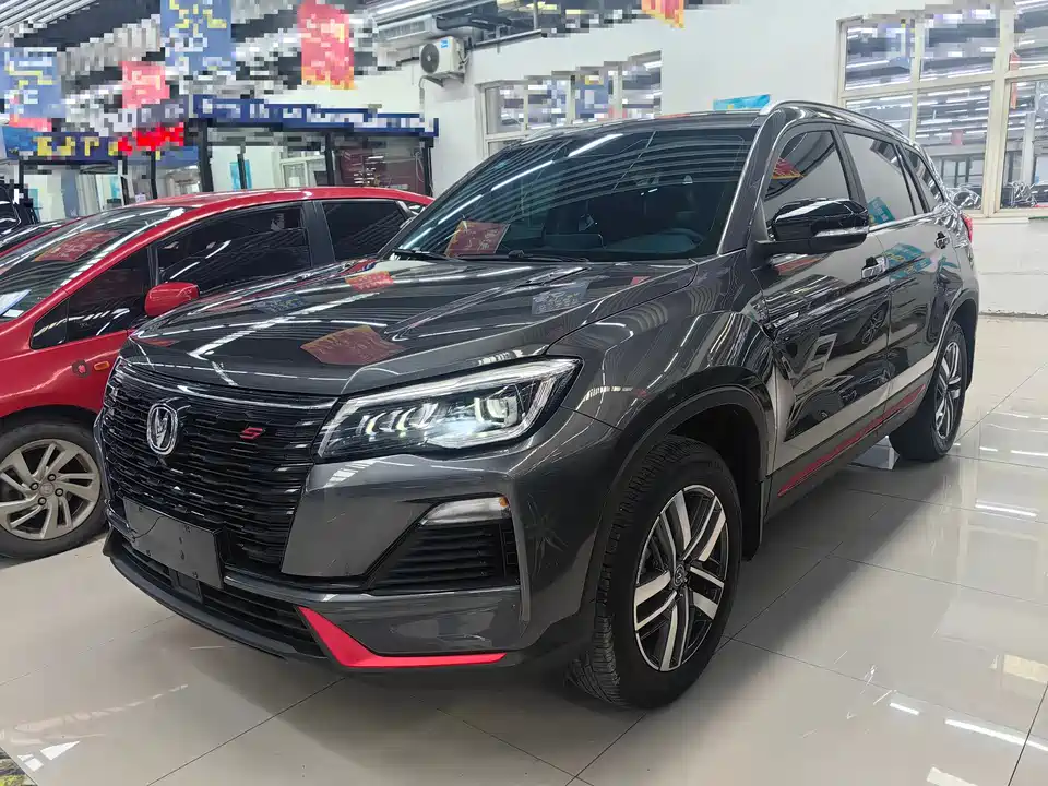 Changan CS75