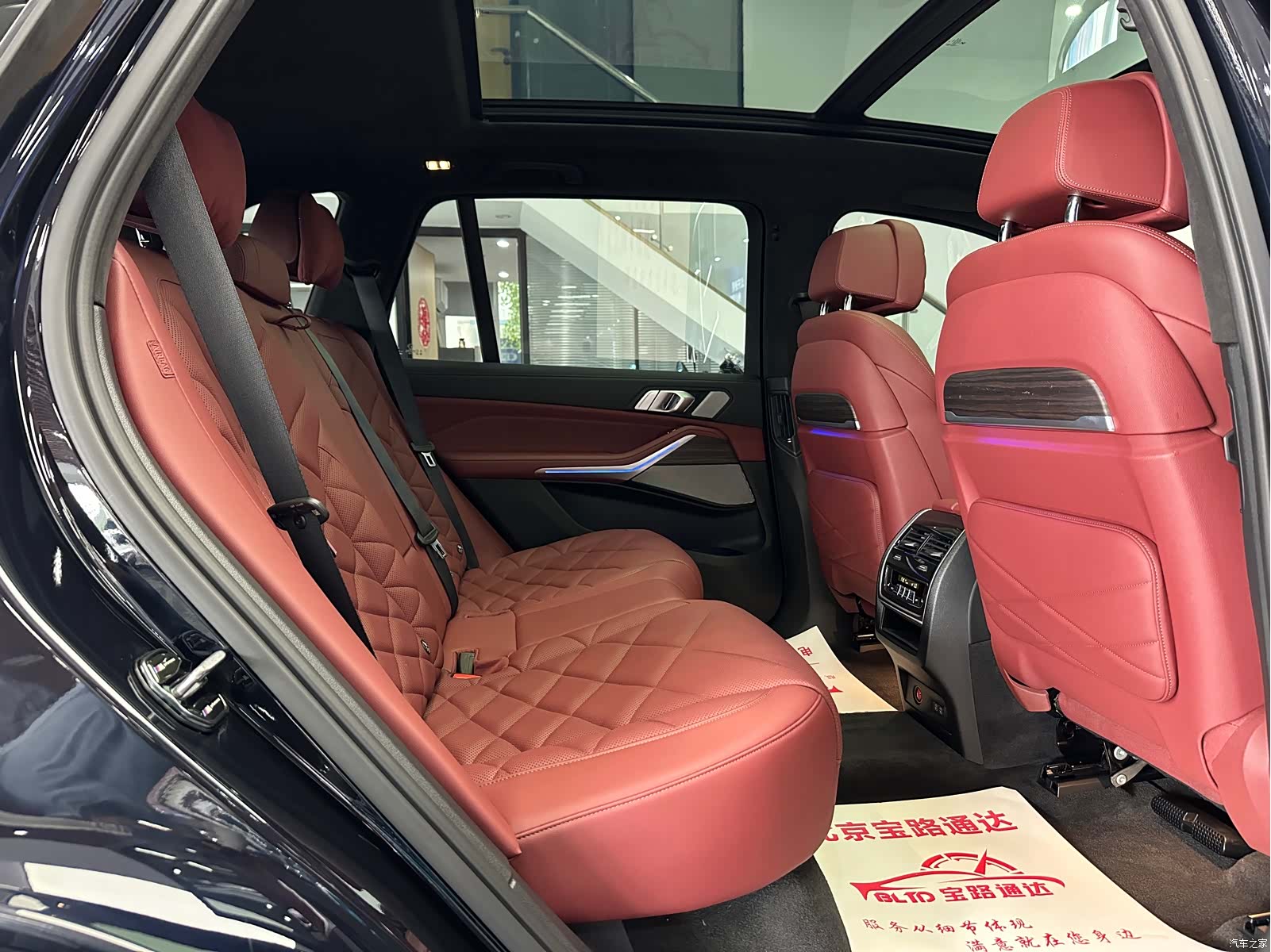 BMW X5, 2023 14