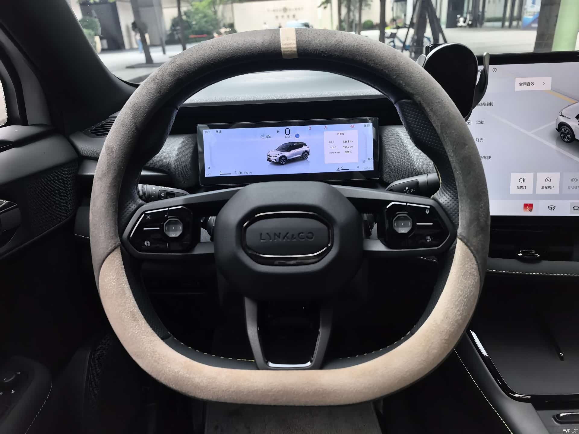 Lynk & Co 02, 2025 15