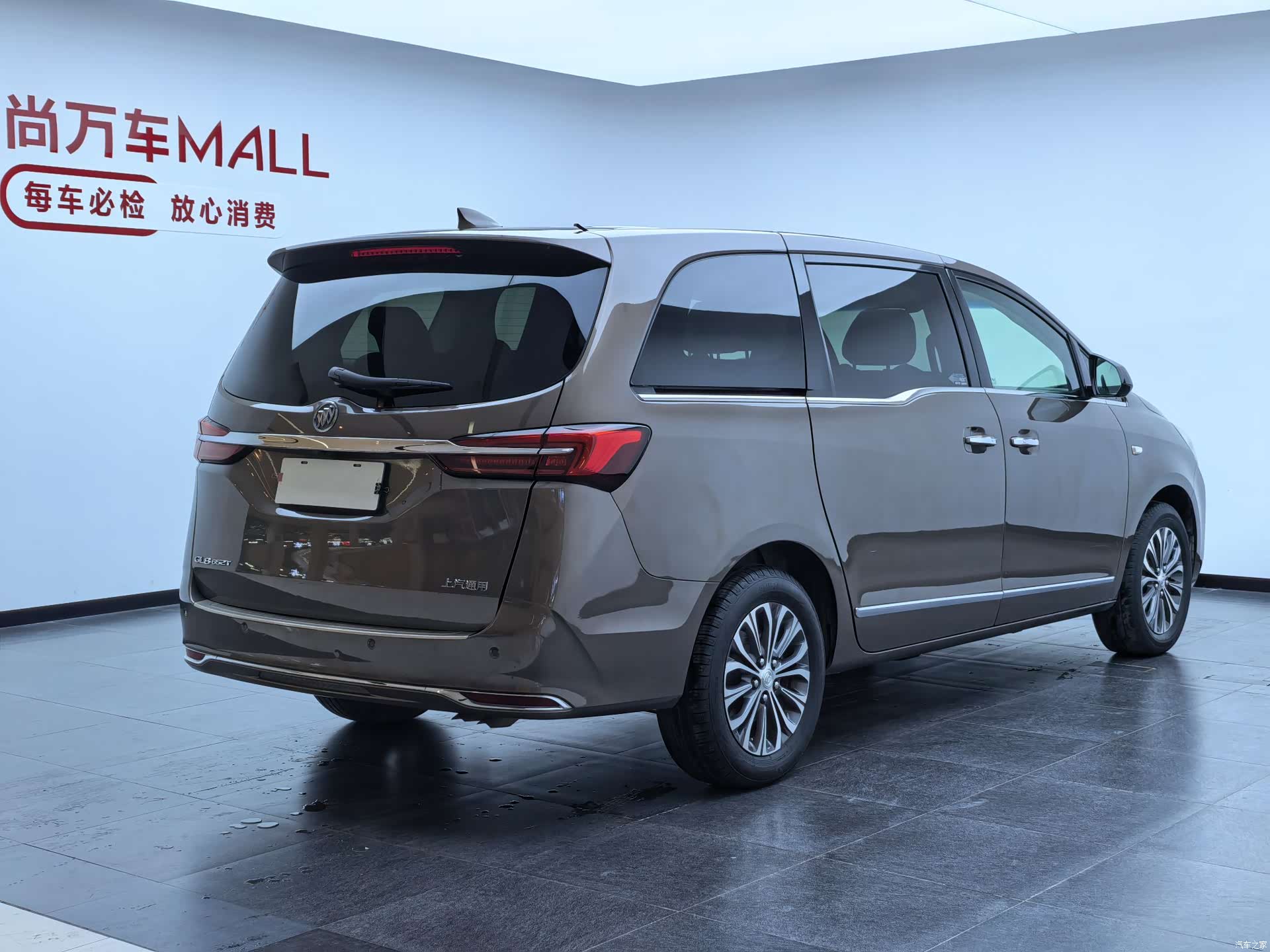 Buick GL8, 2020 4