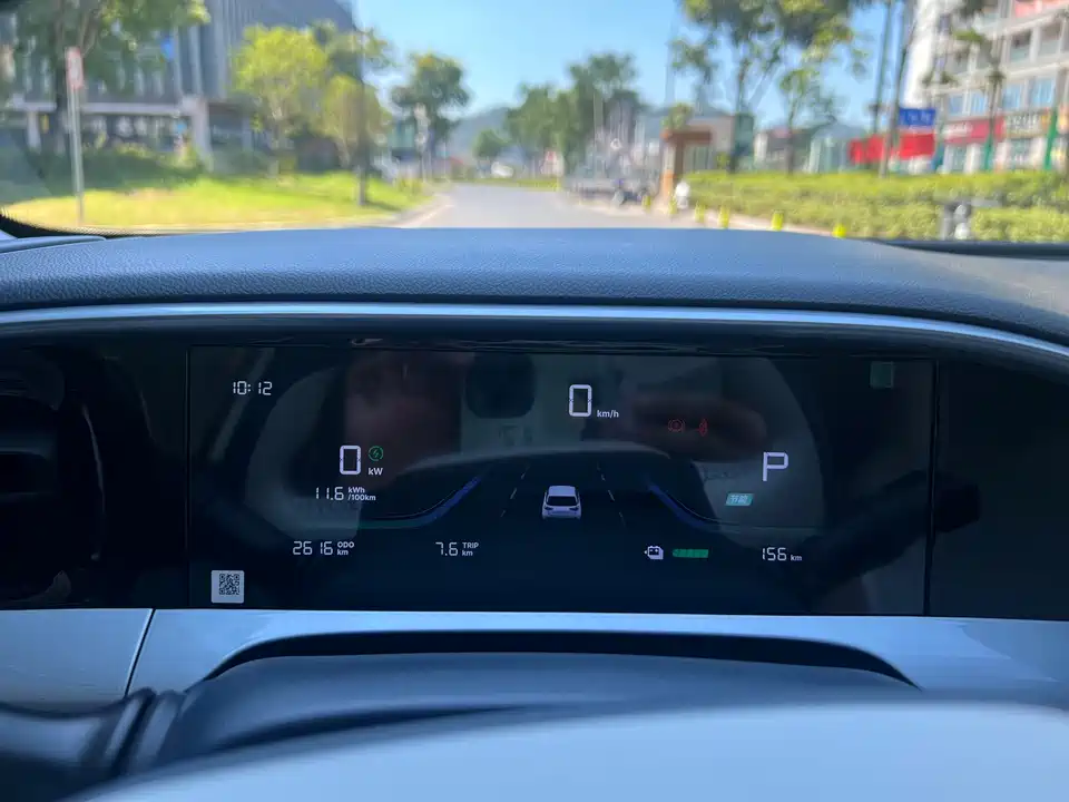 Geely Galaxy Star Wish