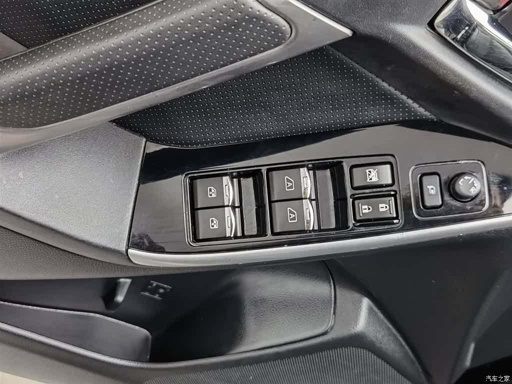 Subaru Forester, 2017 9