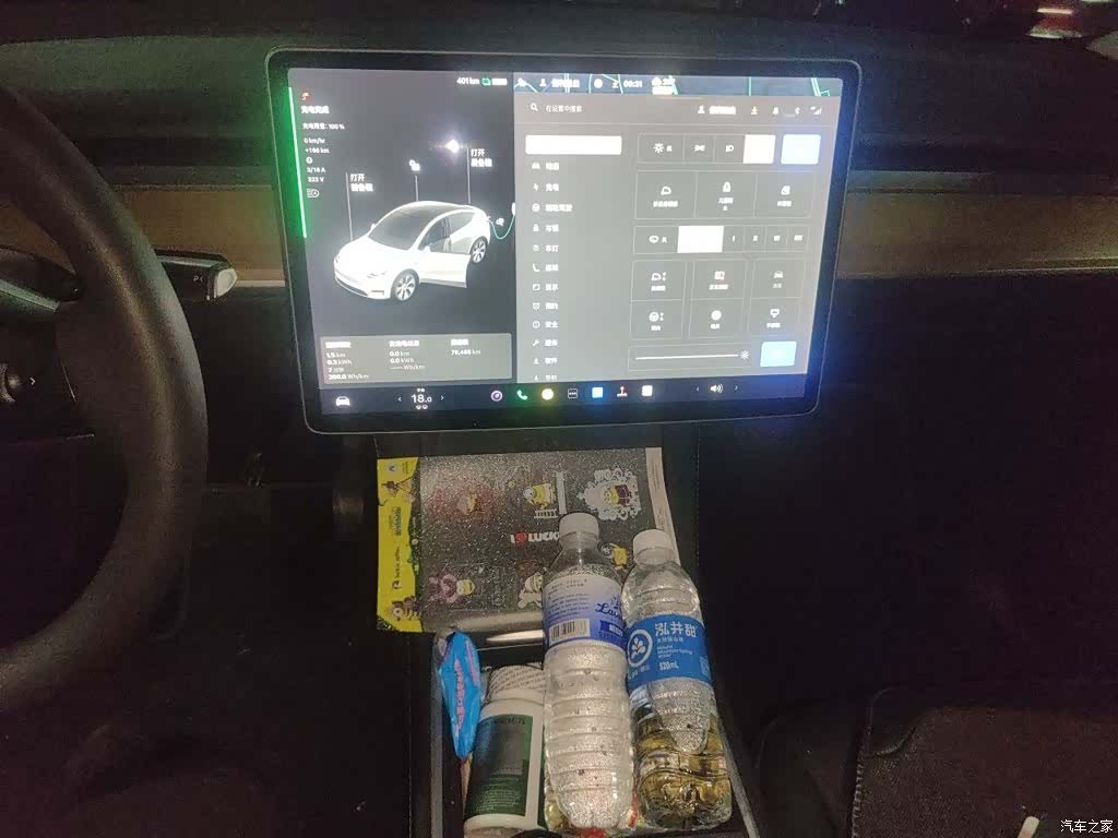 Tesla Model Y, 2021 14