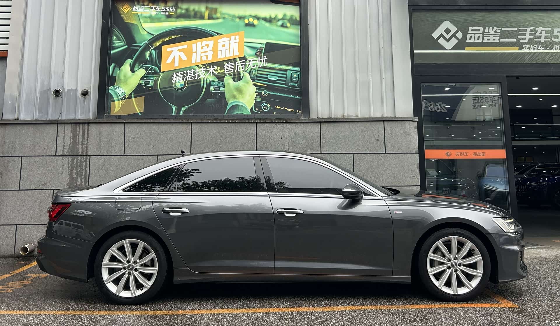 Audi A6L, 2021 3