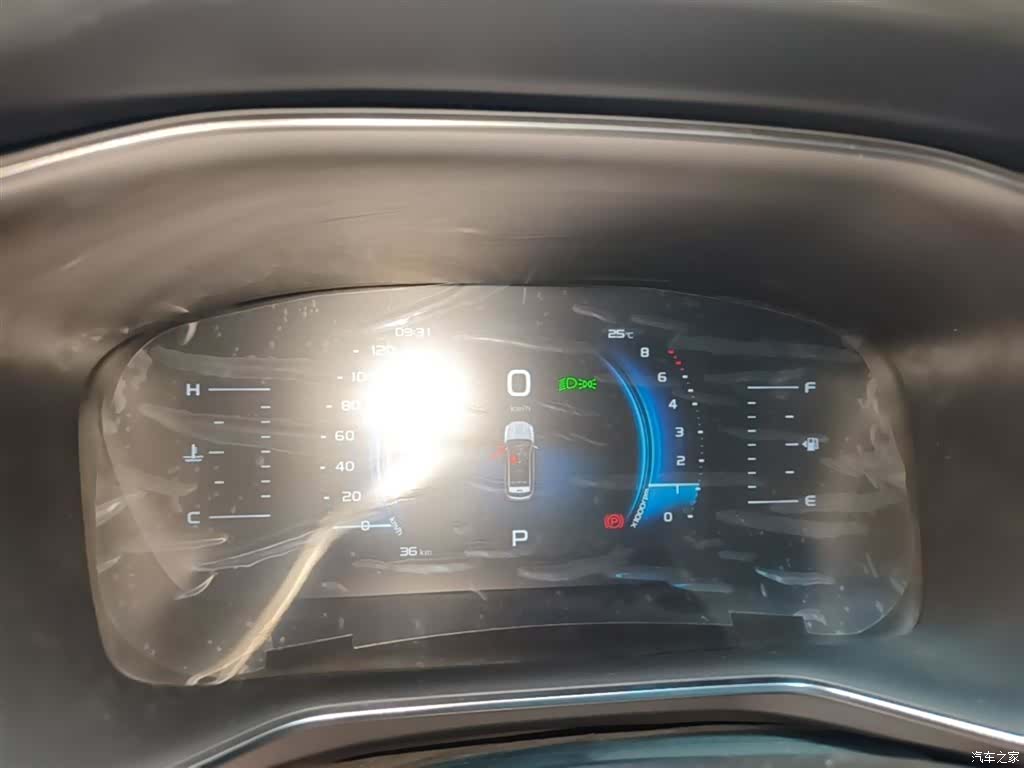 Geely FX, 2024 12