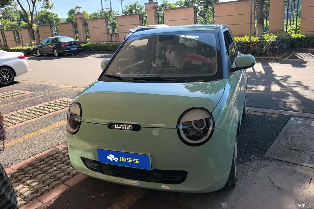 Changan Lumin, 2023 2