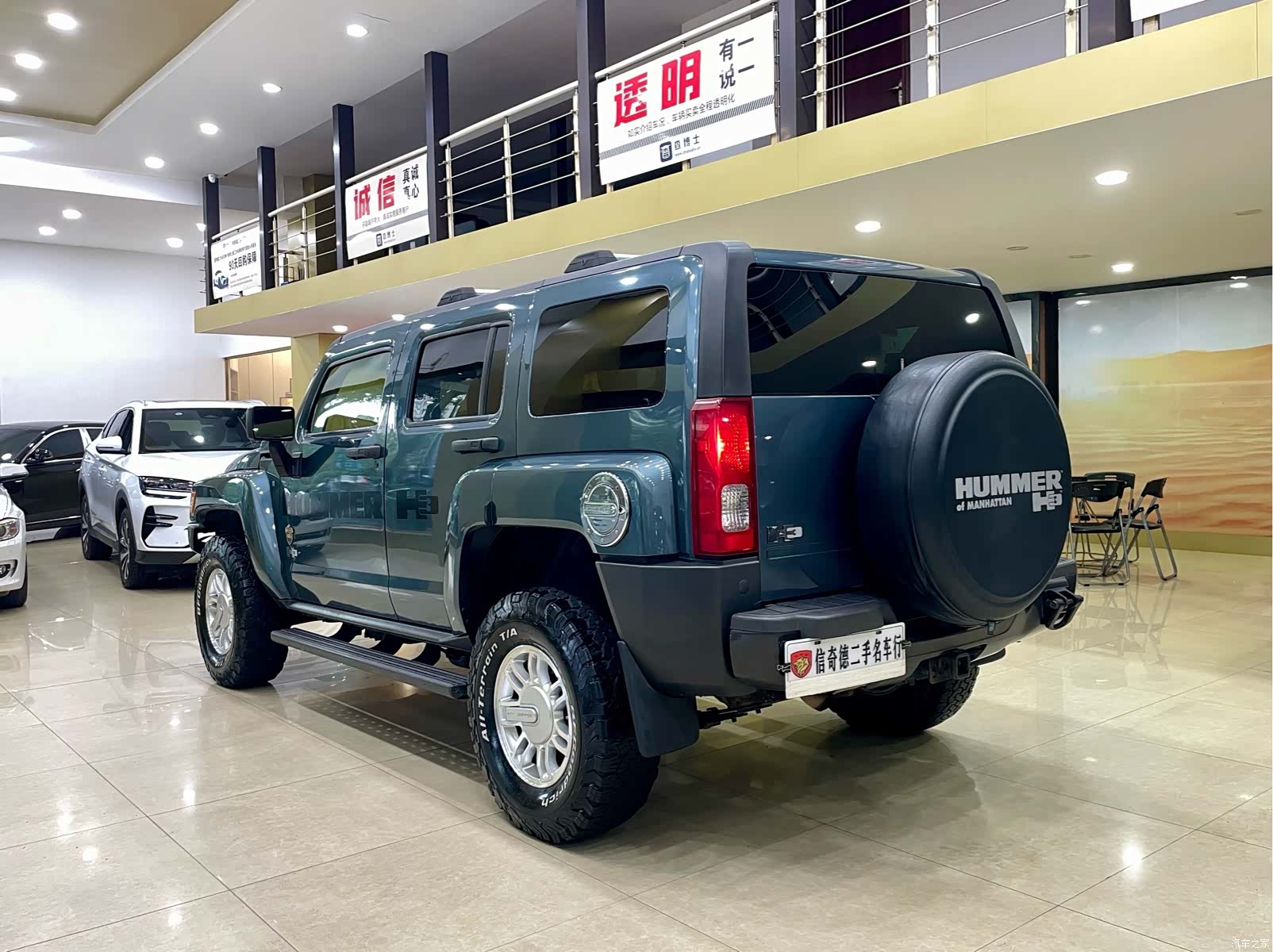 Hummer H3, 2006 7