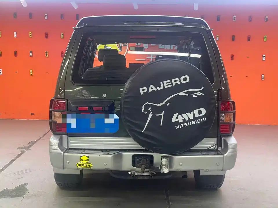 Leopaard Black King Kong