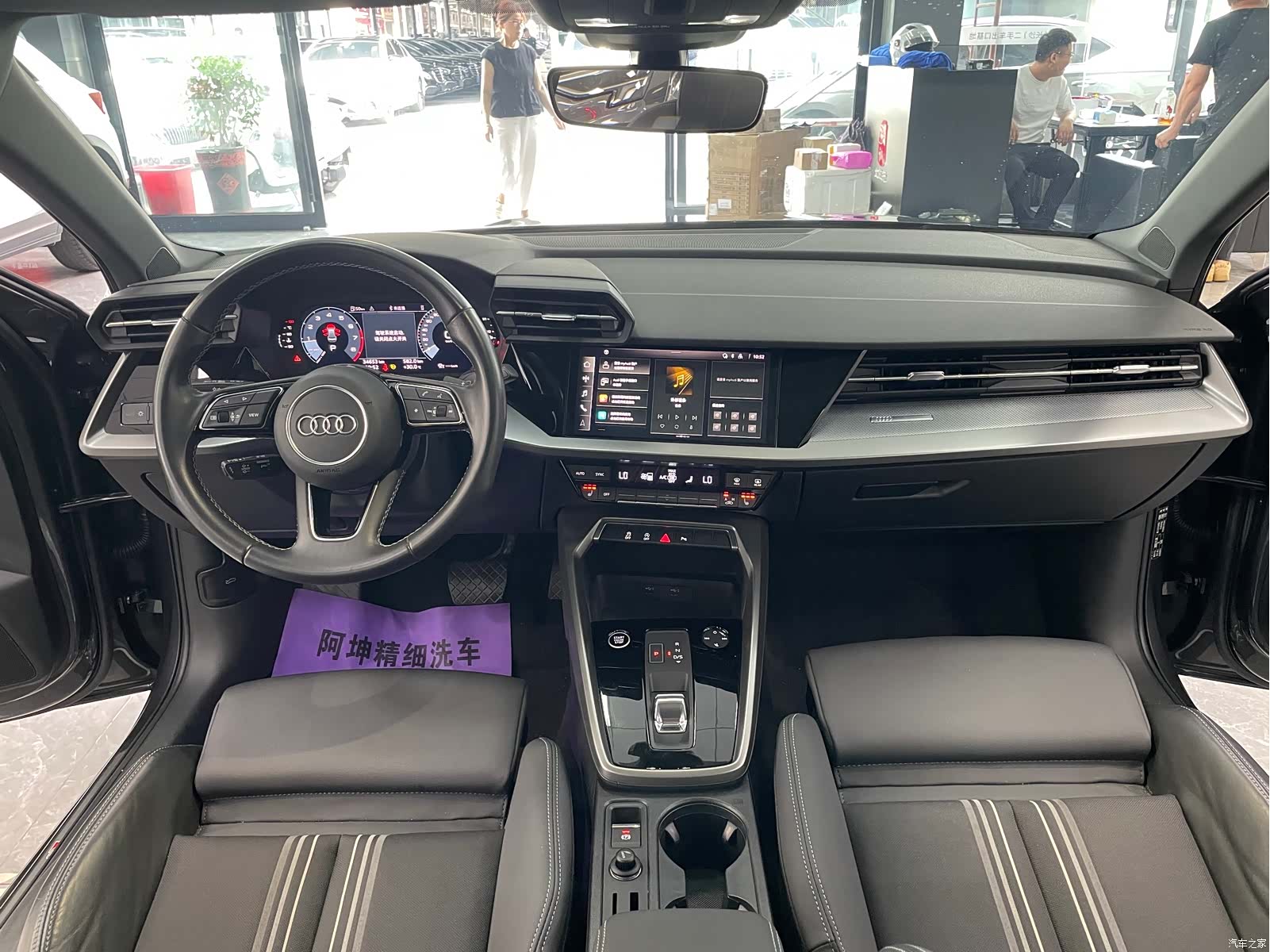 Audi A3, 2022 7