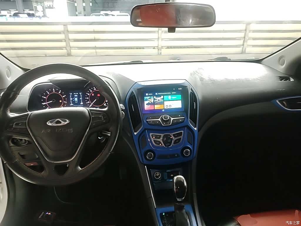 Chery 5, 2017 10