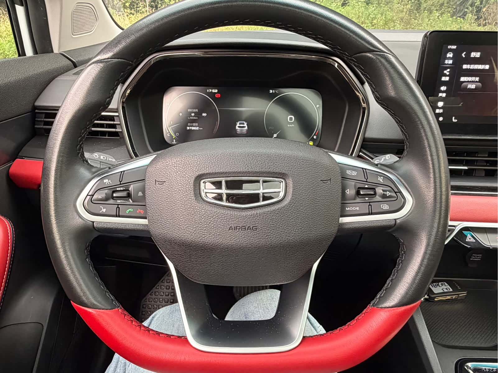 Geely Emgrand, 2022 9