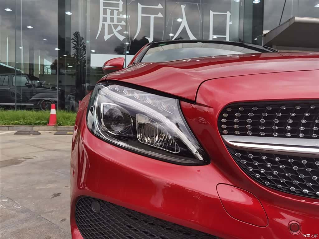 Mercedes-Benz C-Class, 2017 9