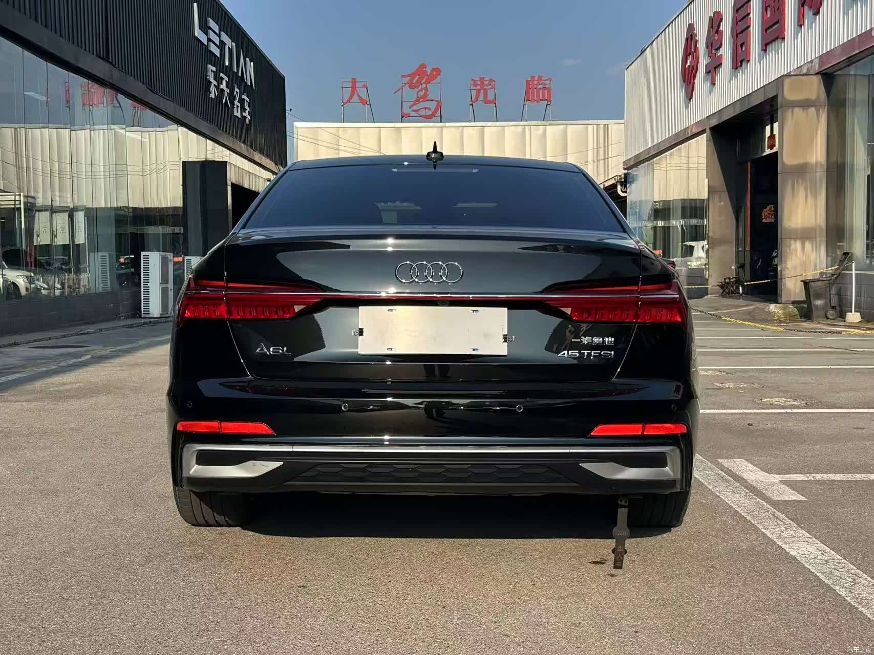 Audi A6L, 2023 11