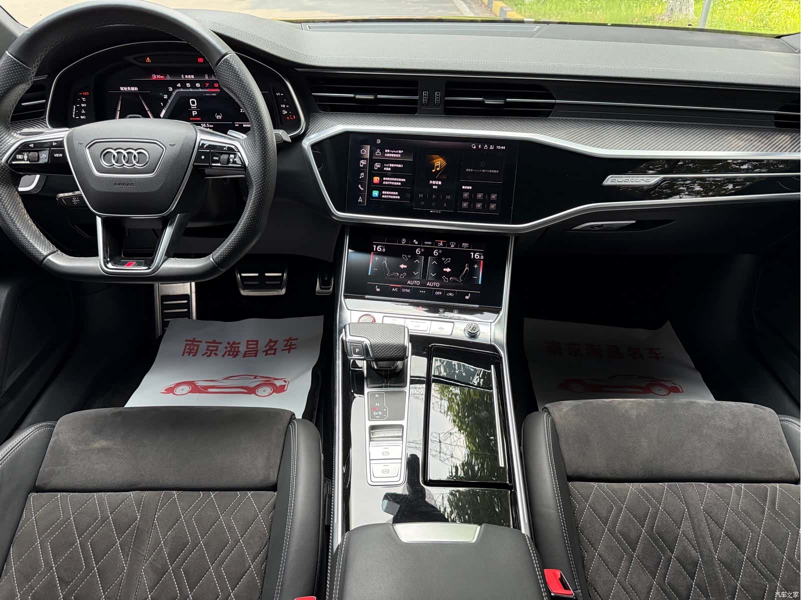 Audi TT, 2021 8