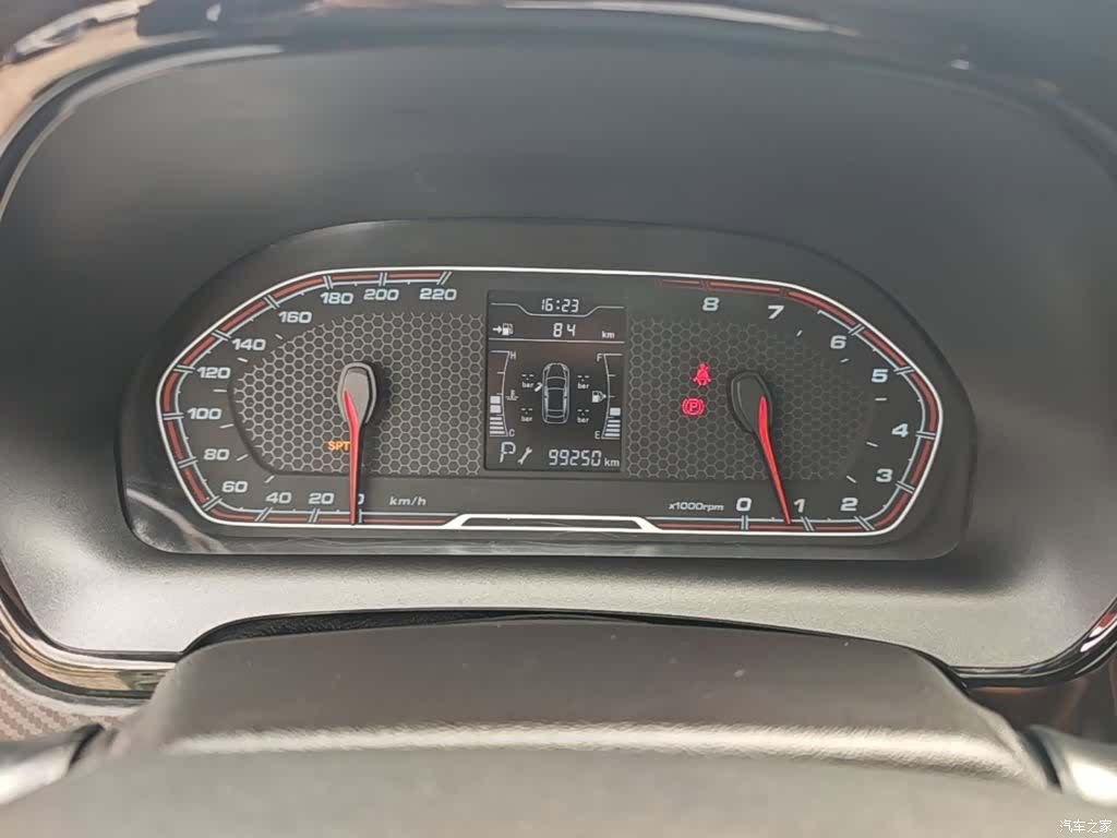 Chery 3x, 2018 12