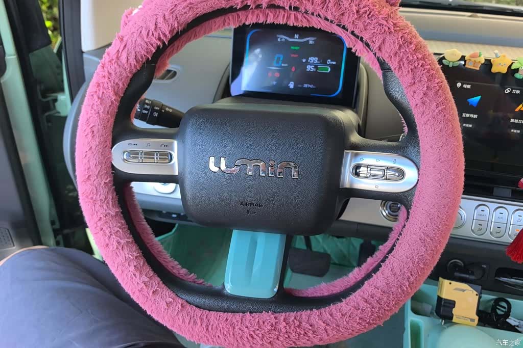 Changan Lumin, 2023 15
