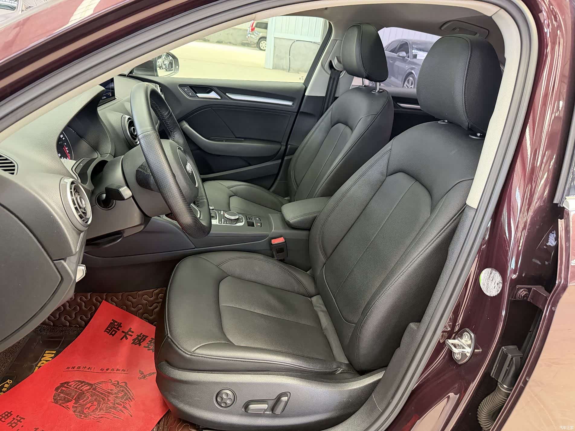 Audi A3, 2016 11