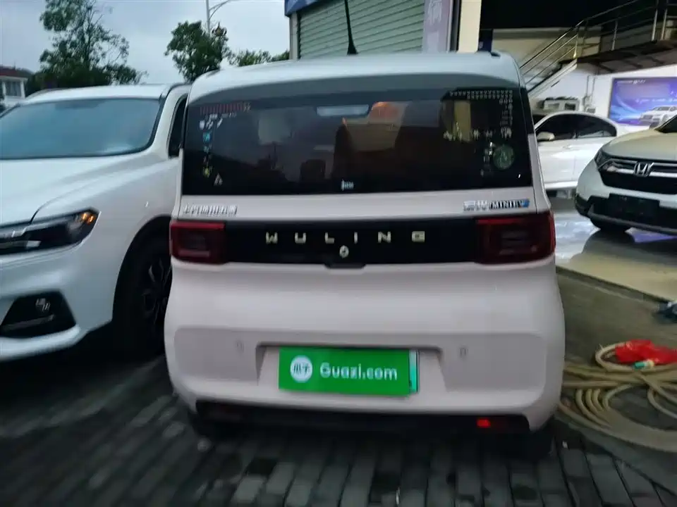 Wuling Hongguang MINIEV