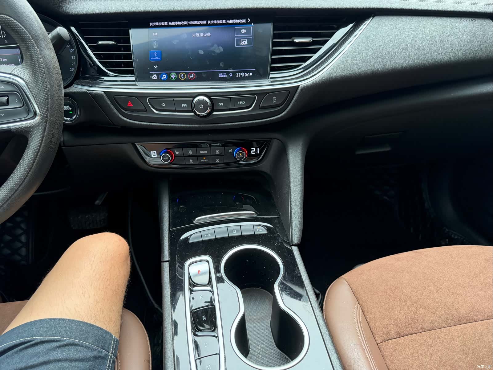 Buick Regal, 2022 25
