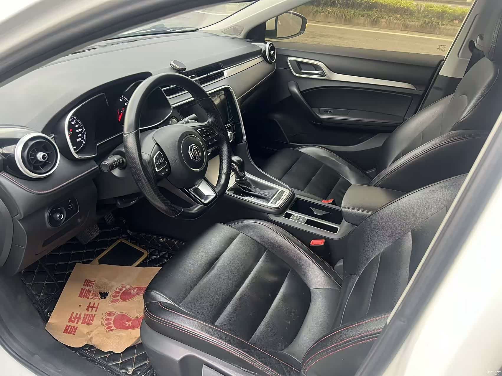 MG MG6, 2019 11