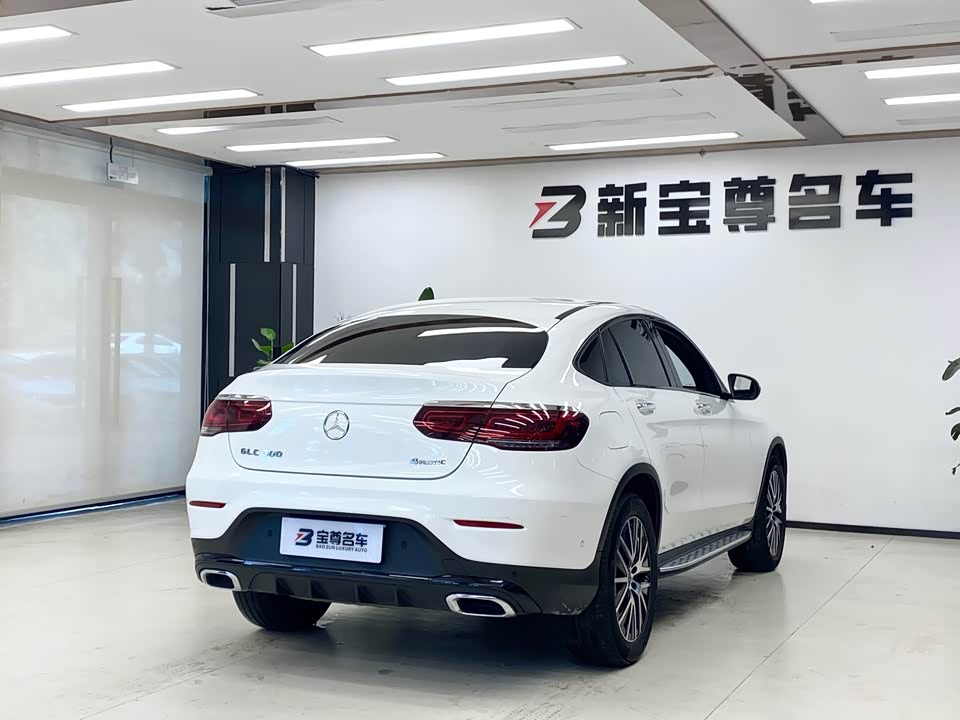 Mercedes-Benz GLC Coupe