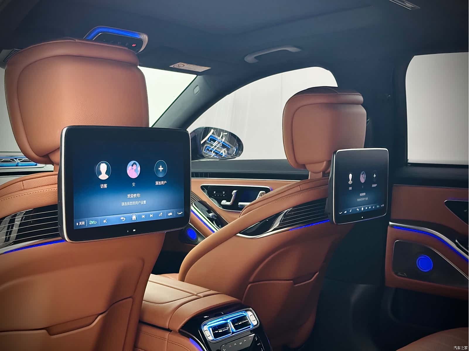 Mercedes-Benz S-Class, 2021 28