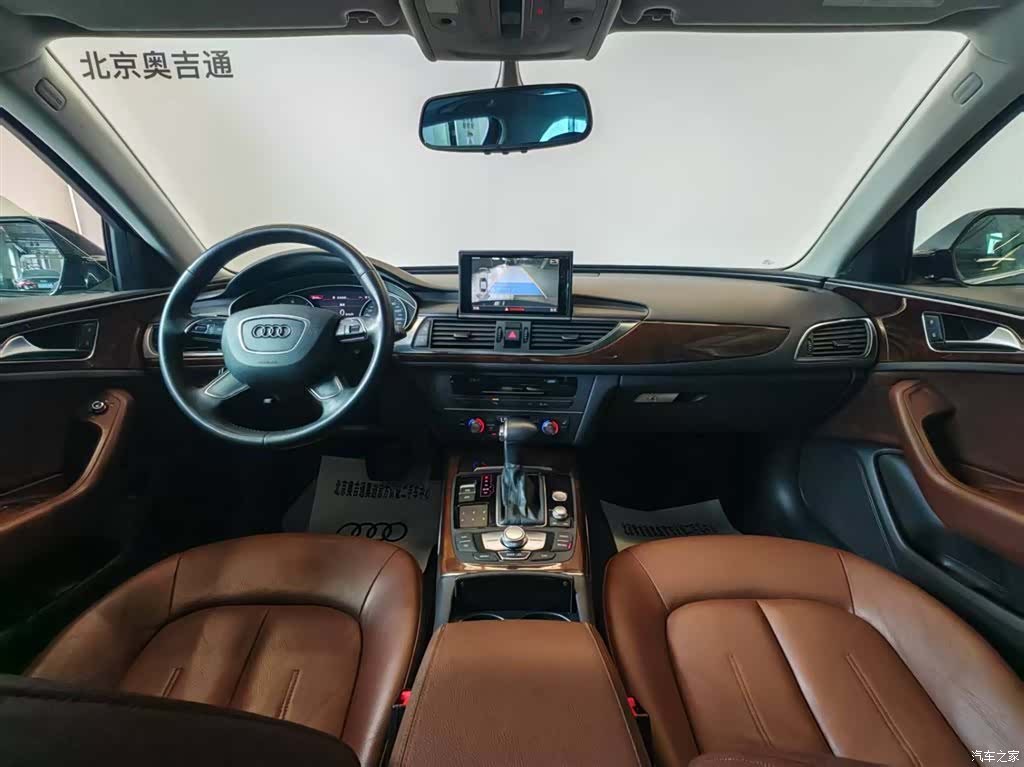 Audi A6L, 2015 16