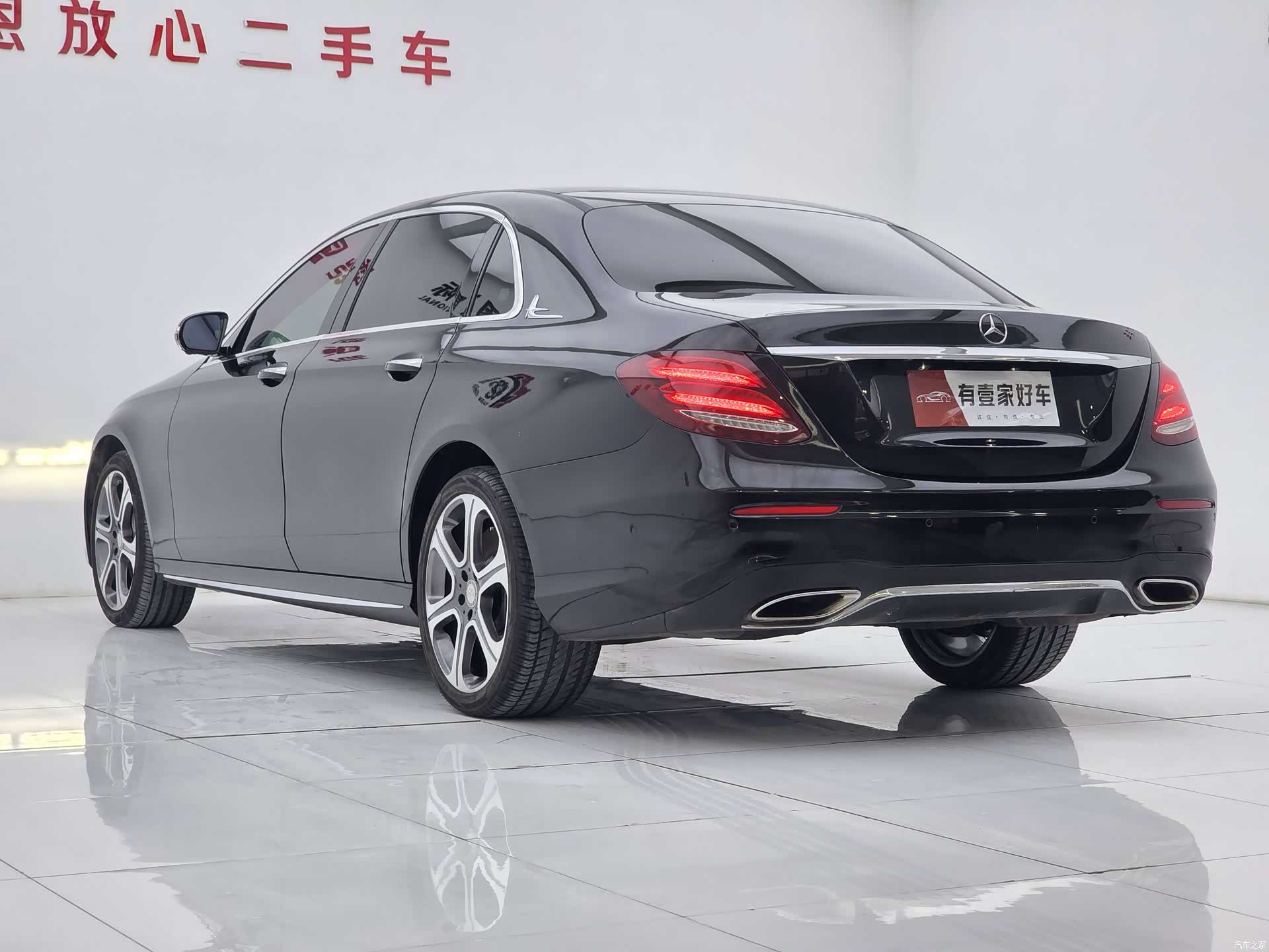 Mercedes-Benz E-Class, 2017 6