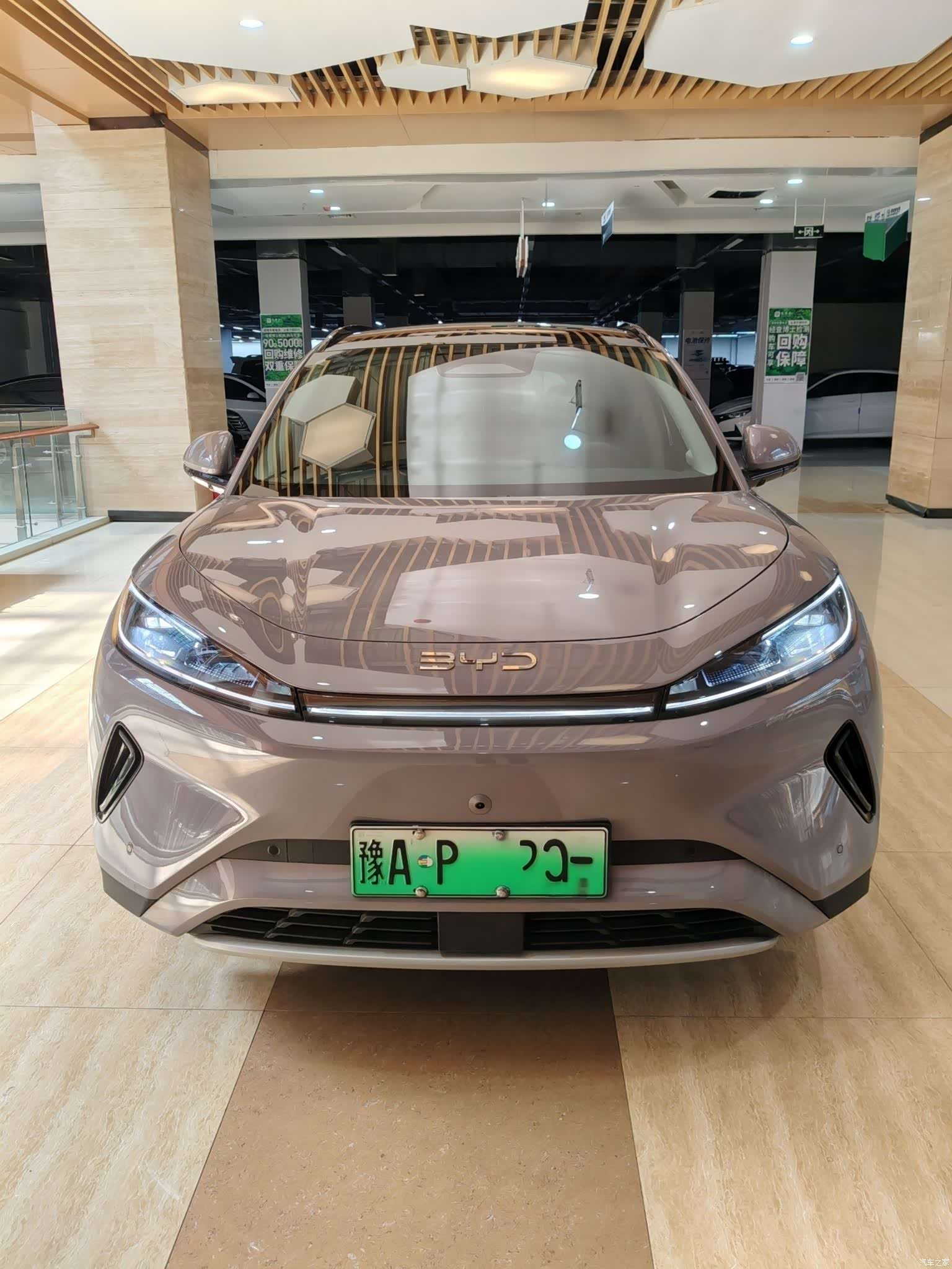 BYD HiAce, 2025 2