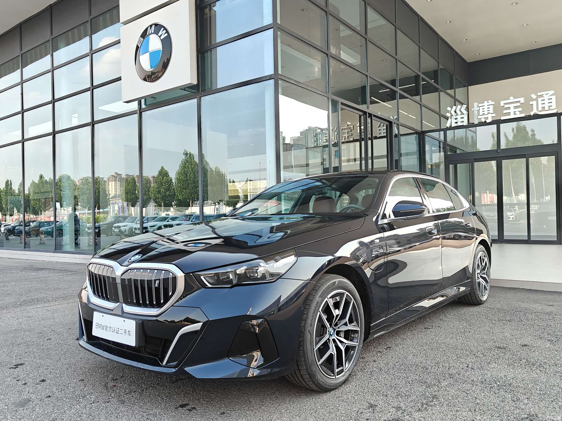 BMW i5, 2025 2