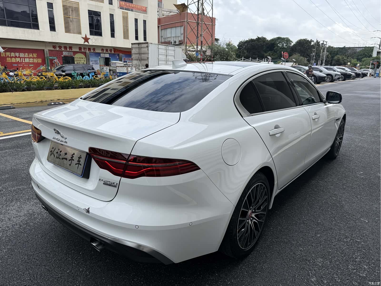 Land Rover XEL, 2021 7