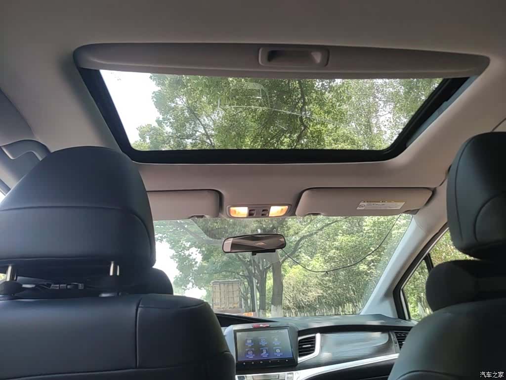 Honda Jade, 2016 9