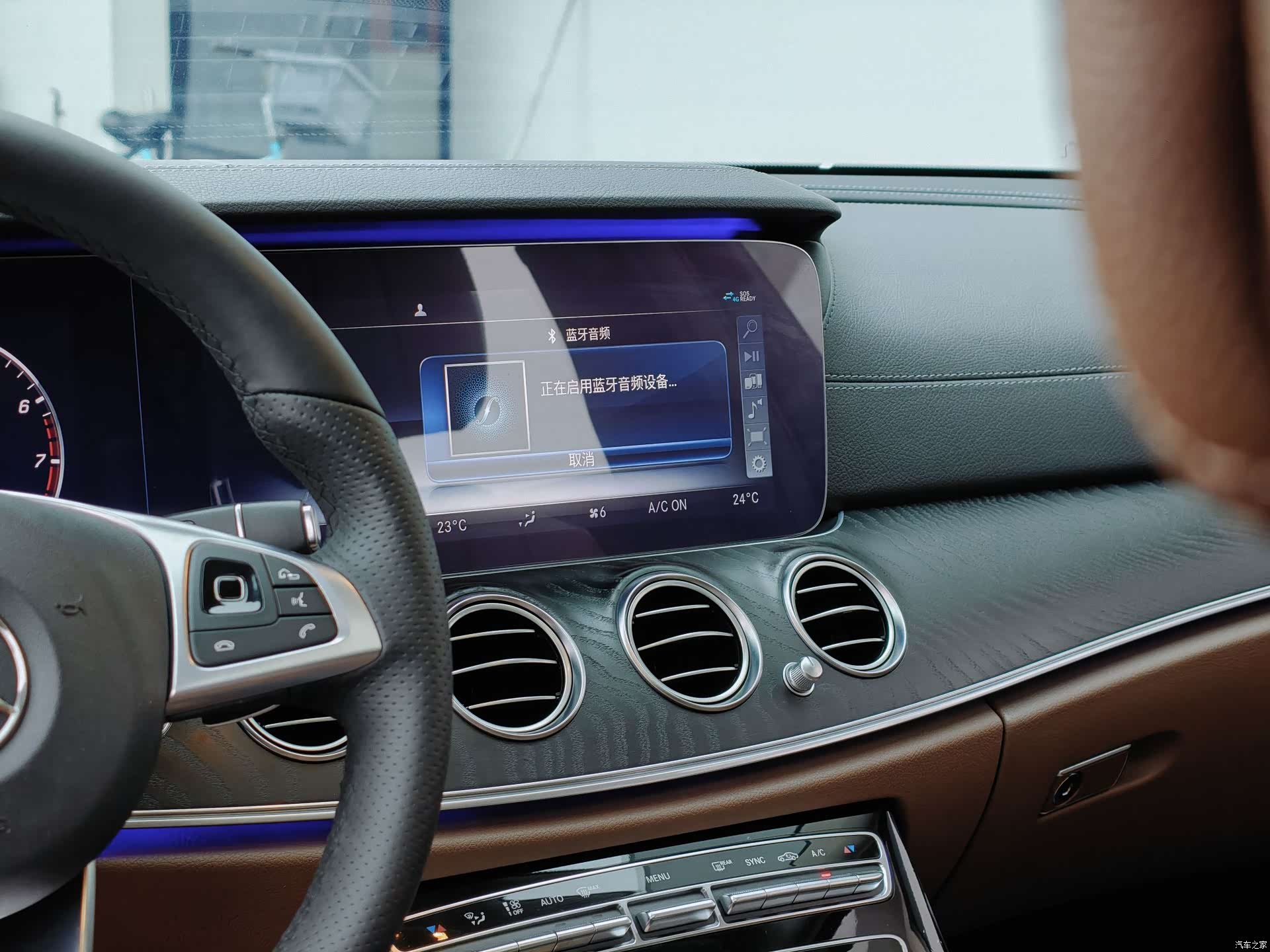 Mercedes-Benz E-Class, 2017 9