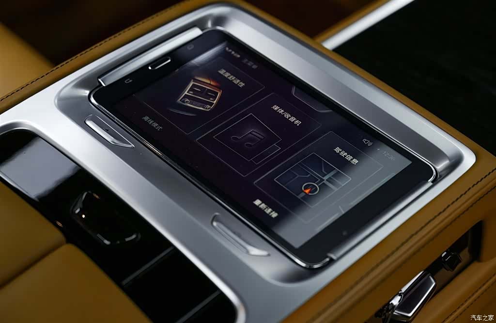 BMW 7 Series, 2018 24
