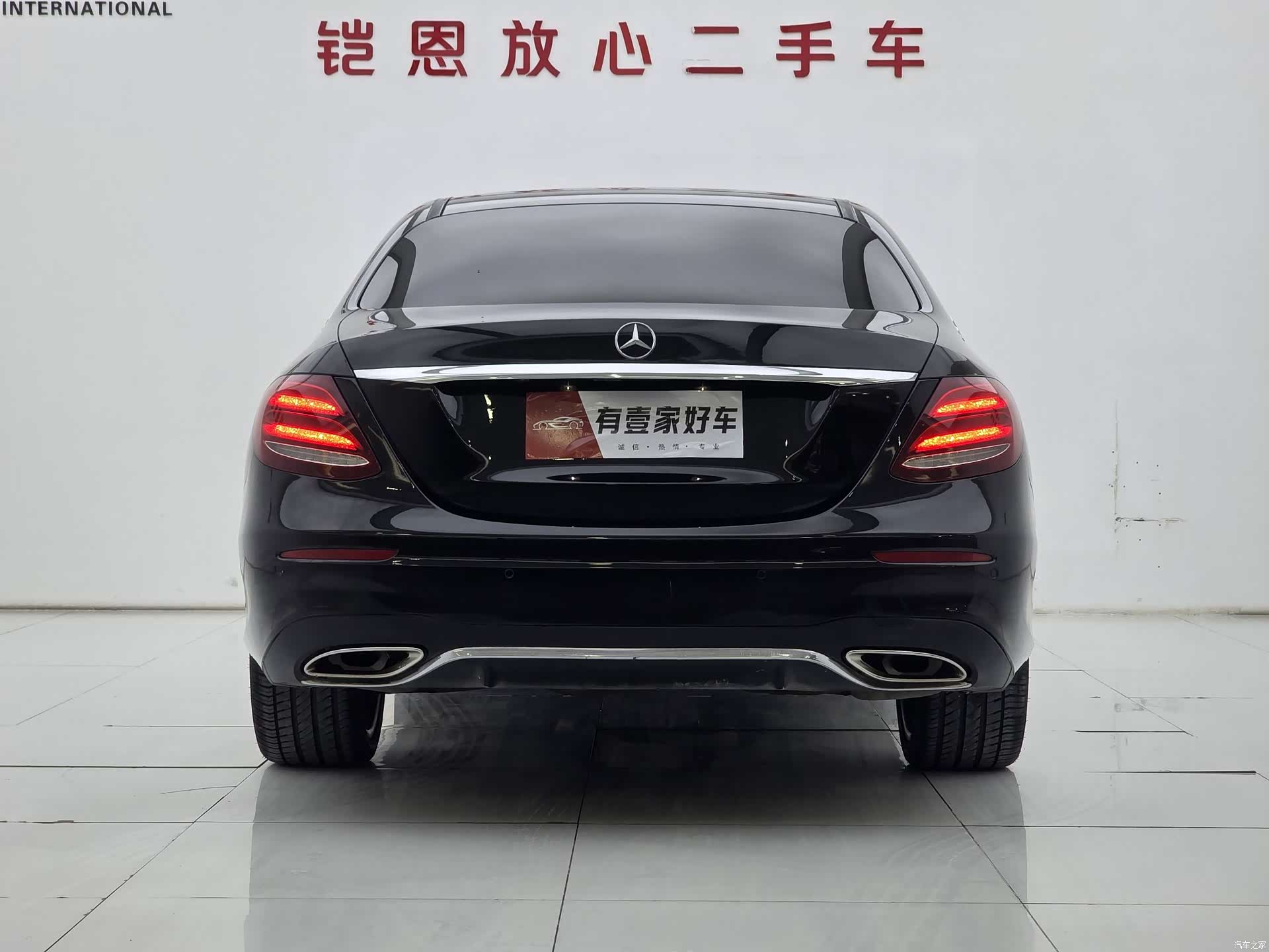 Mercedes-Benz E-Class, 2017 все фото