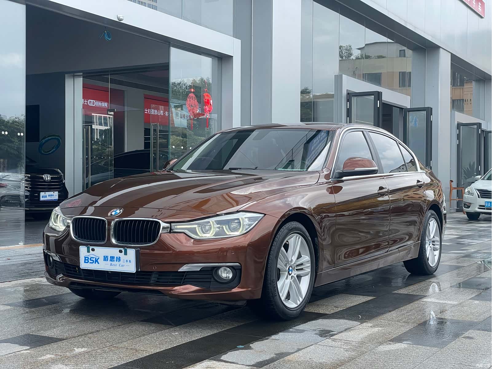 BMW 3 Series, 2017 1