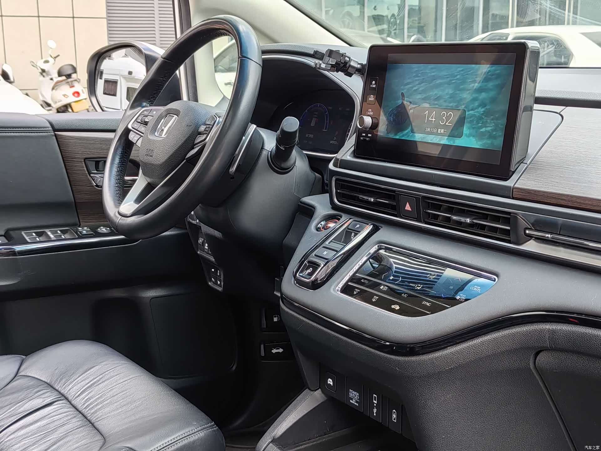 Volvo S90, 2022 16
