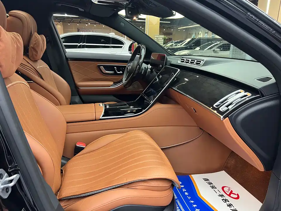 Mercedes-Benz Maybach S-class