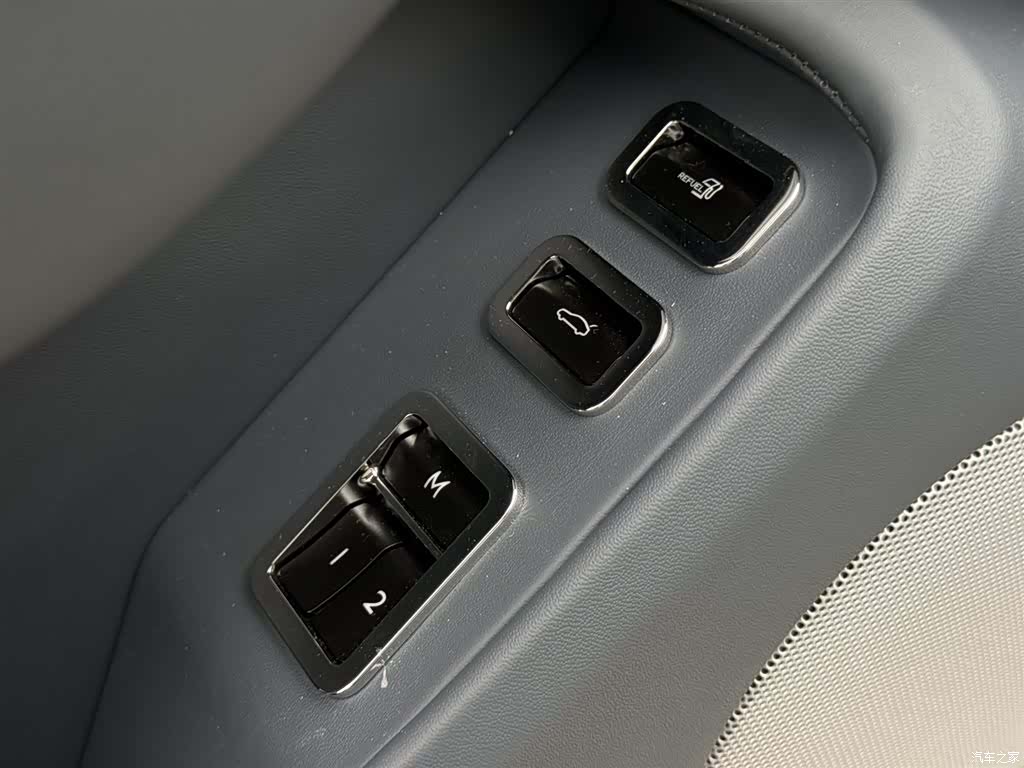 Bentley Flying Spur, 2025 15