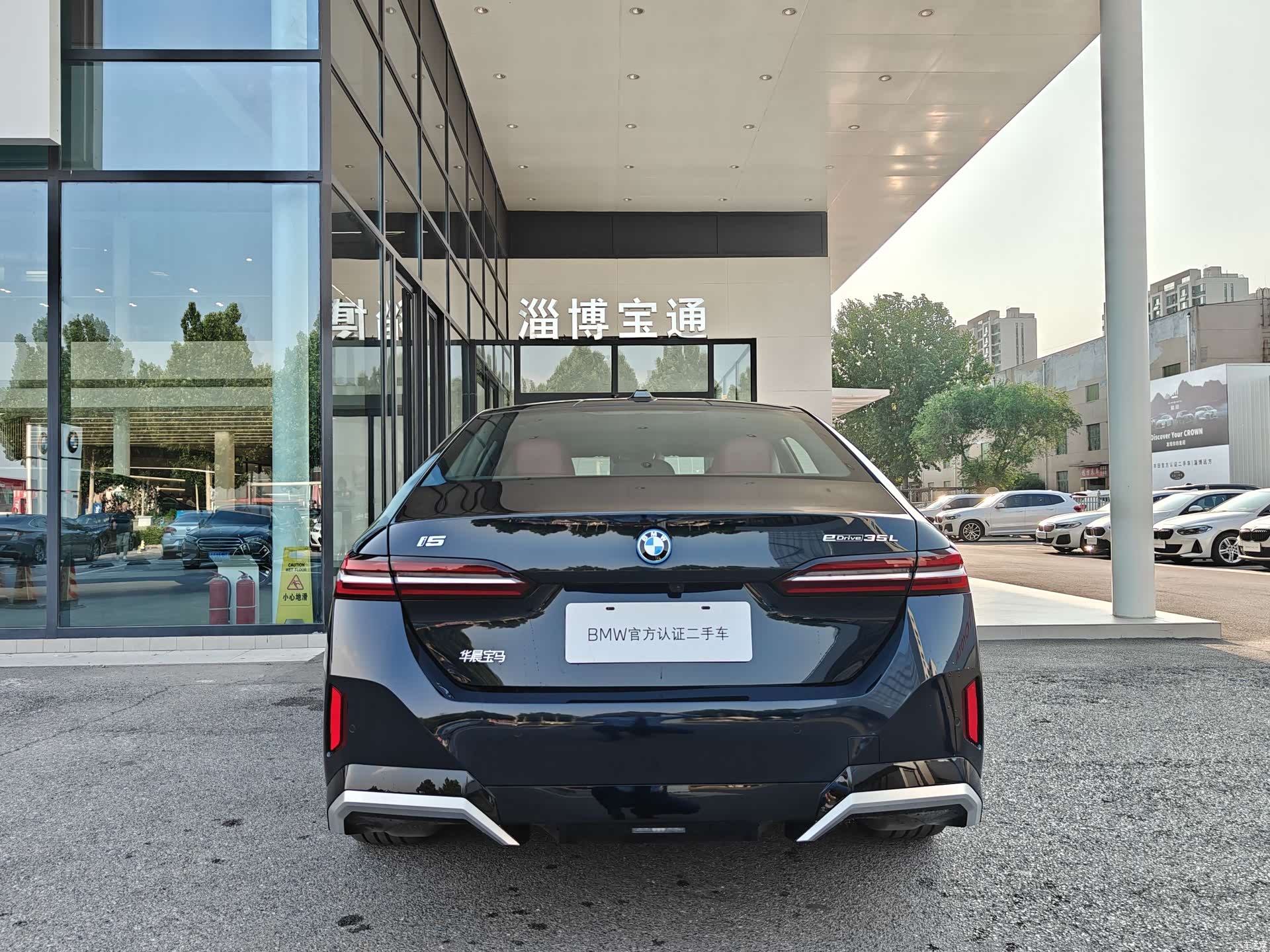 BMW i5, 2025 16