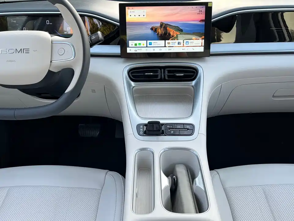 Geely Galaxy Star Wish