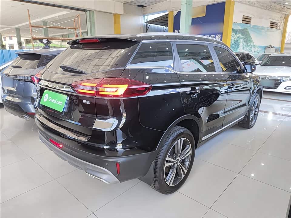 Geely Atlas