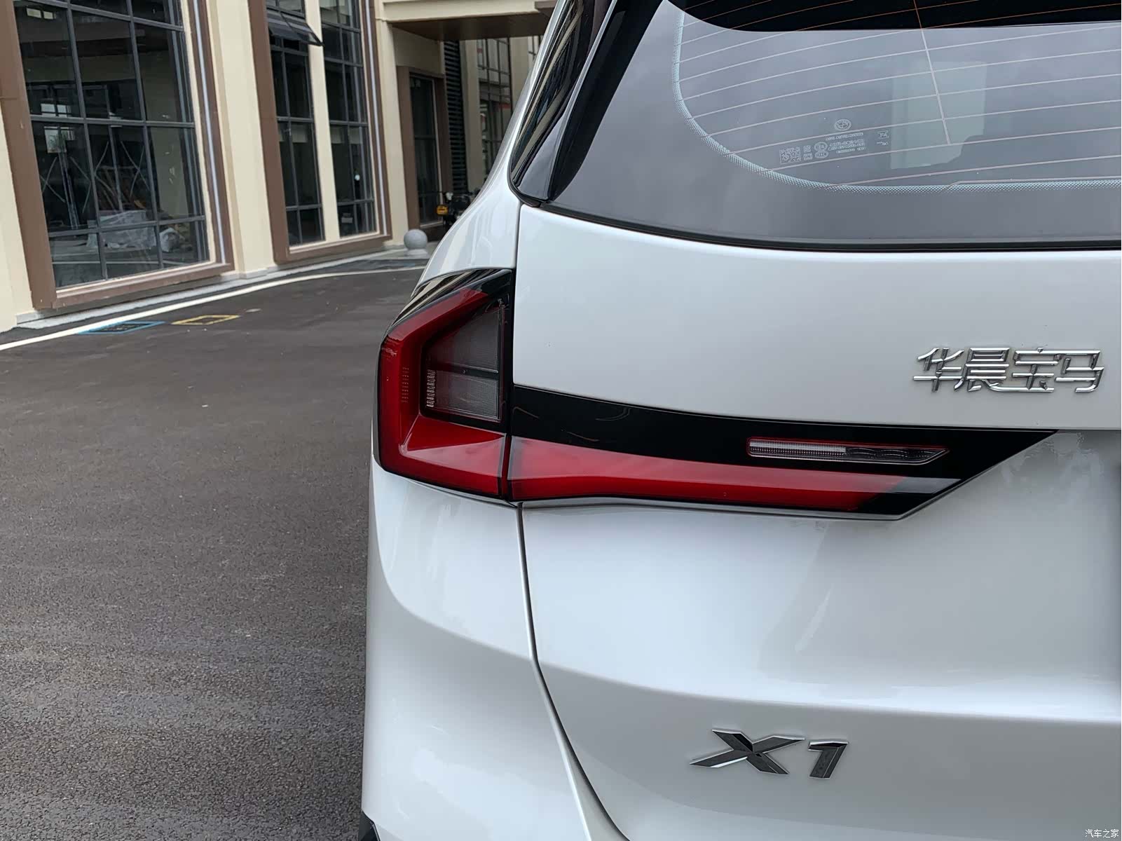 BMW X1, 2025 13