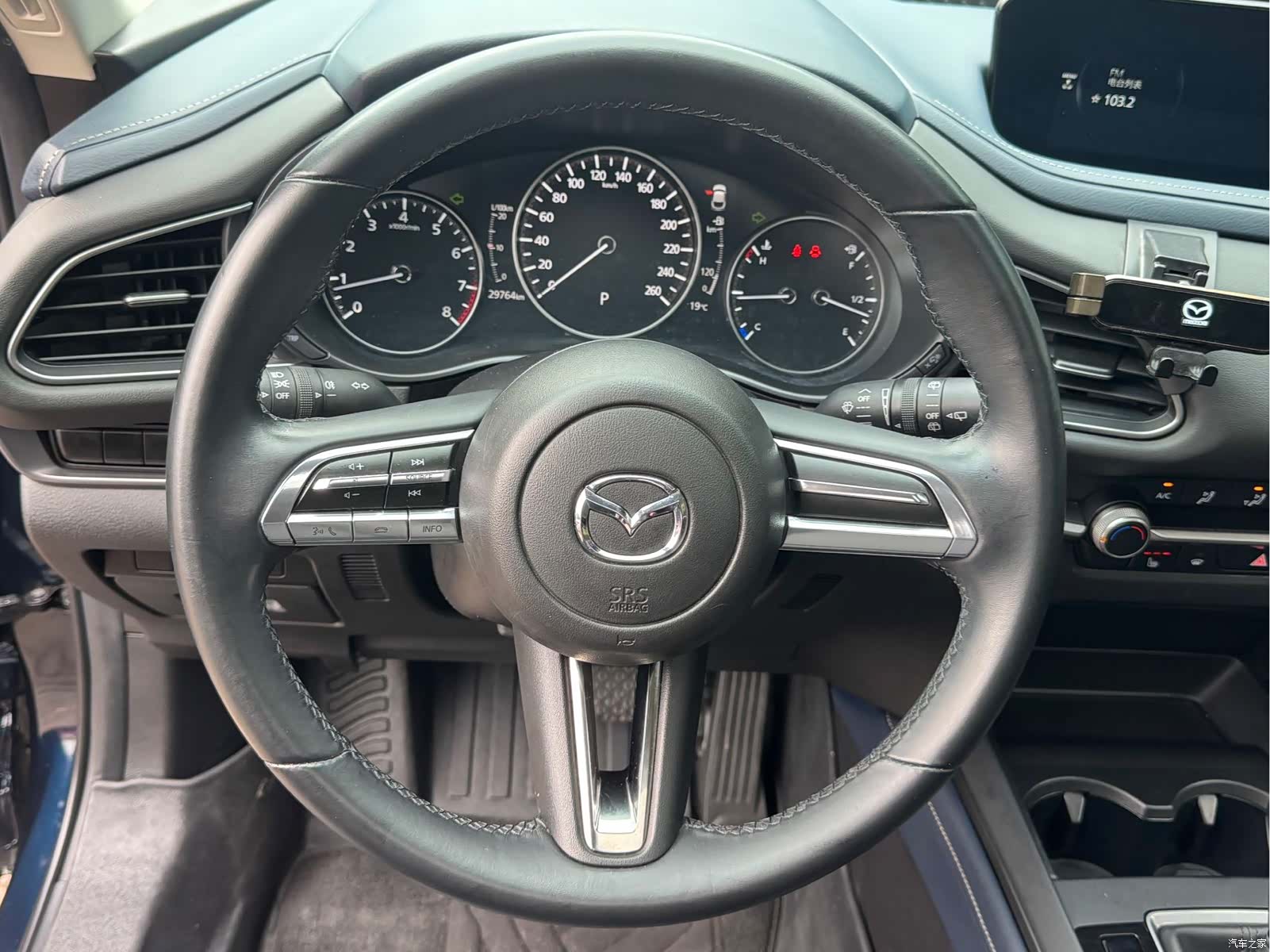 Mazda CX-30, 2022 19